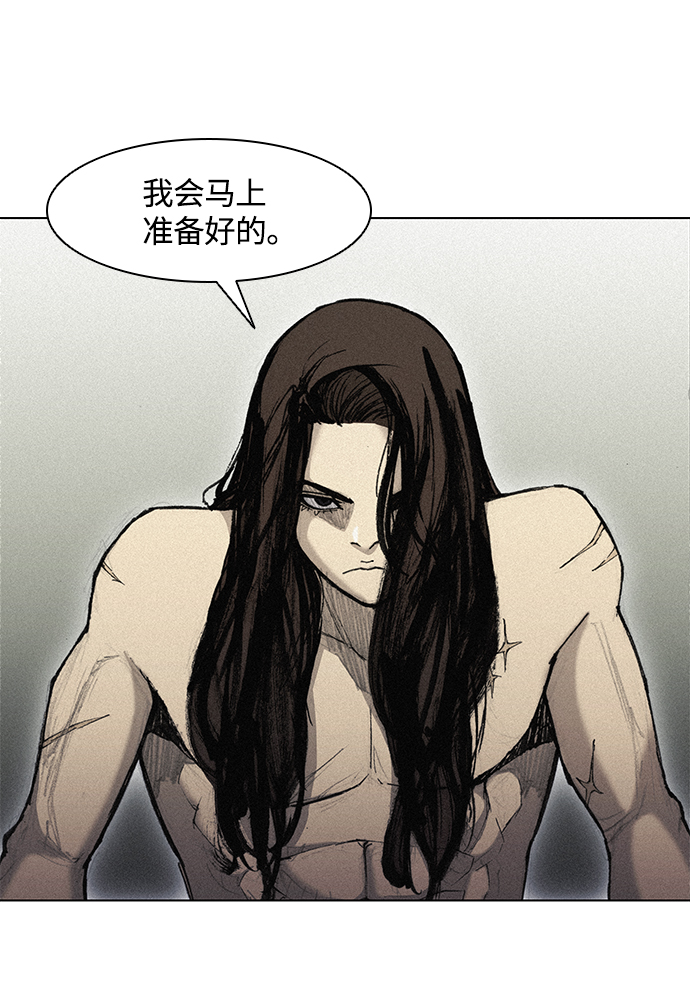 第19话18