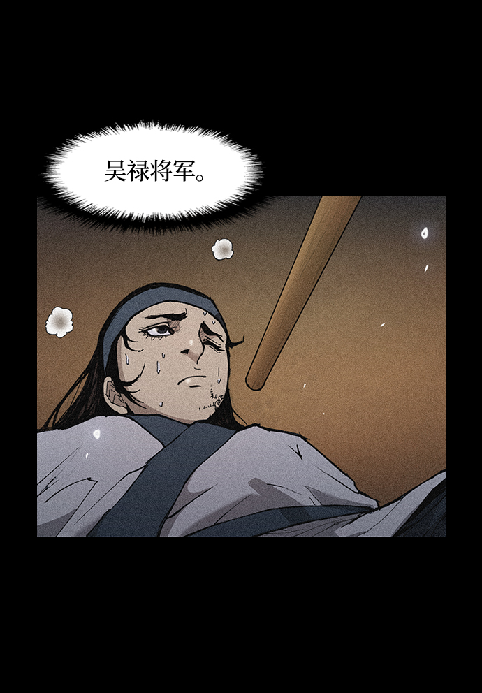 第23话2