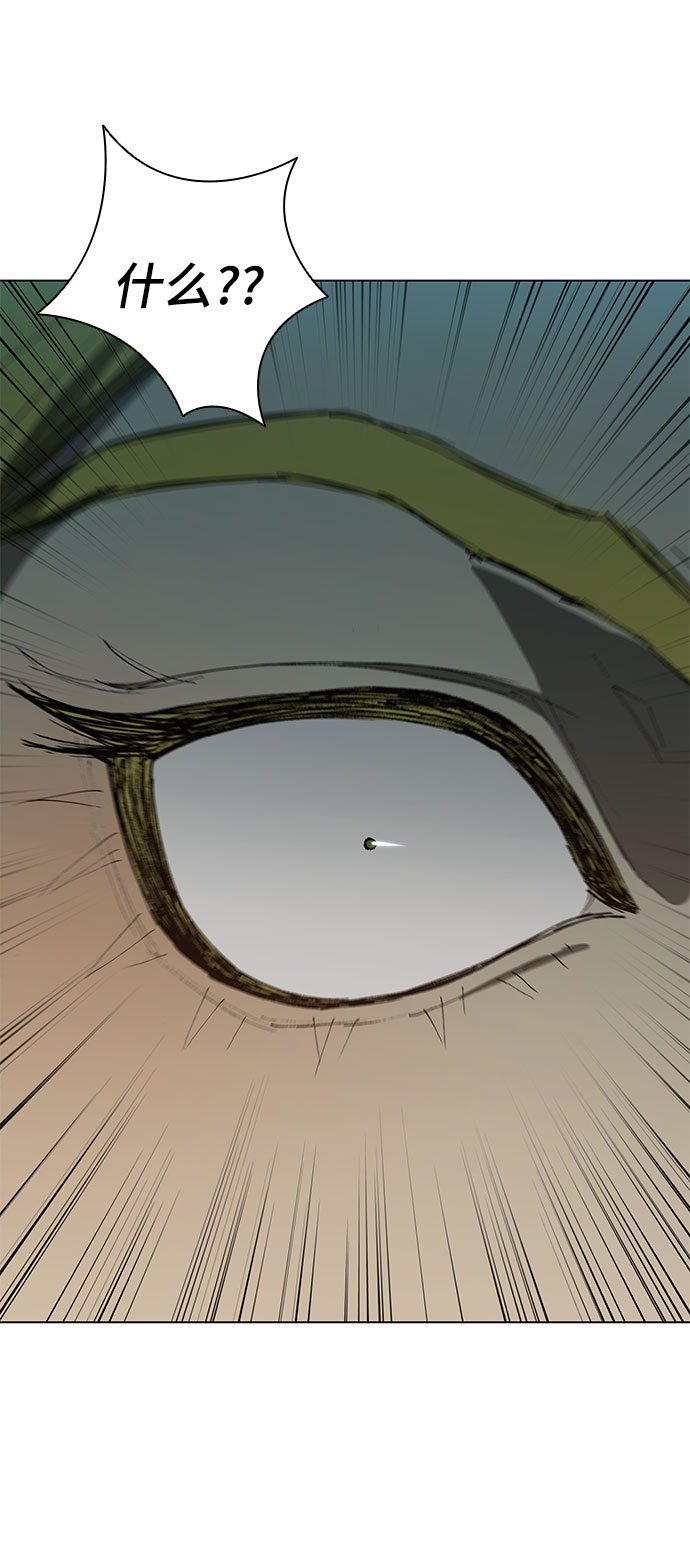 第99话31