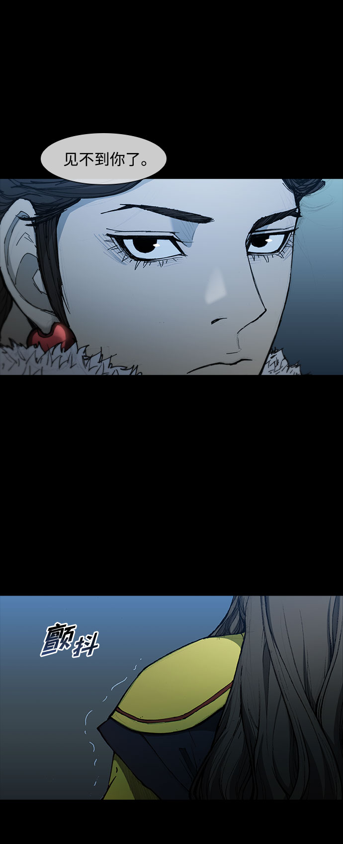 第50话23