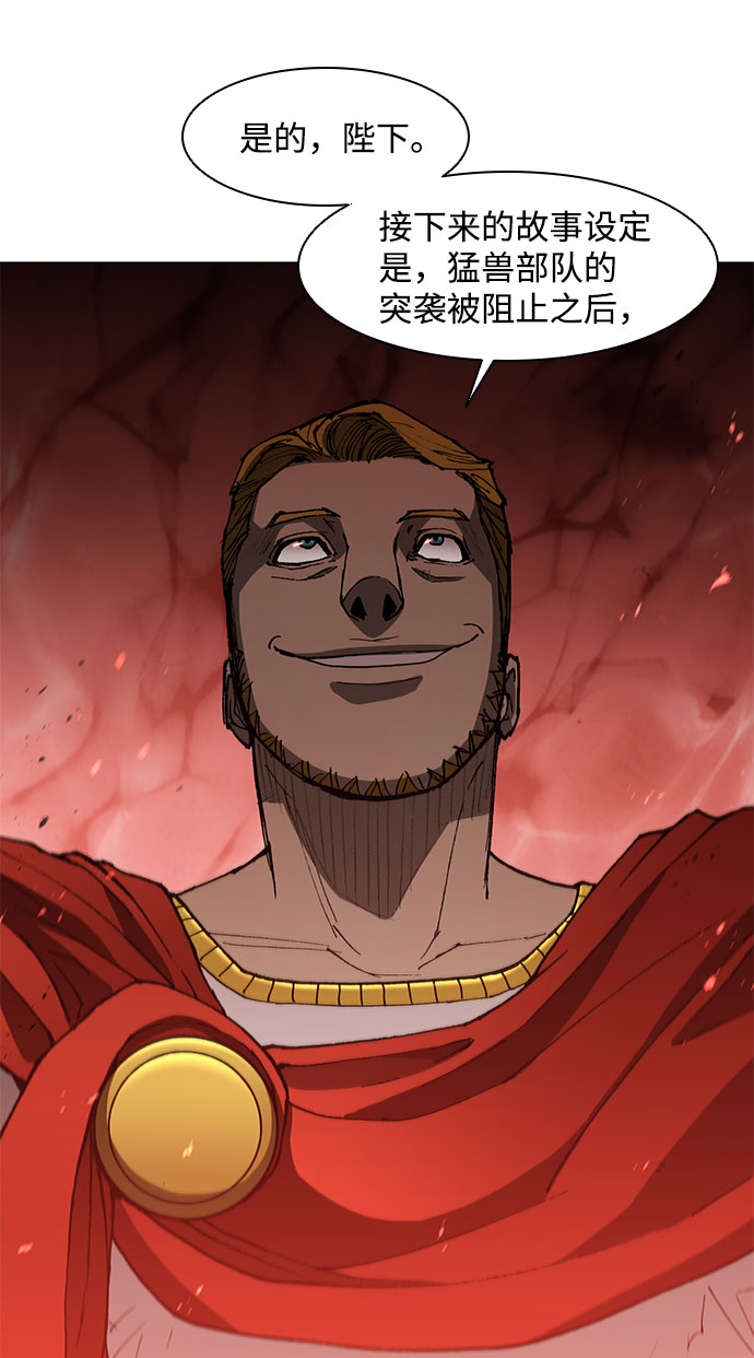 第98话15