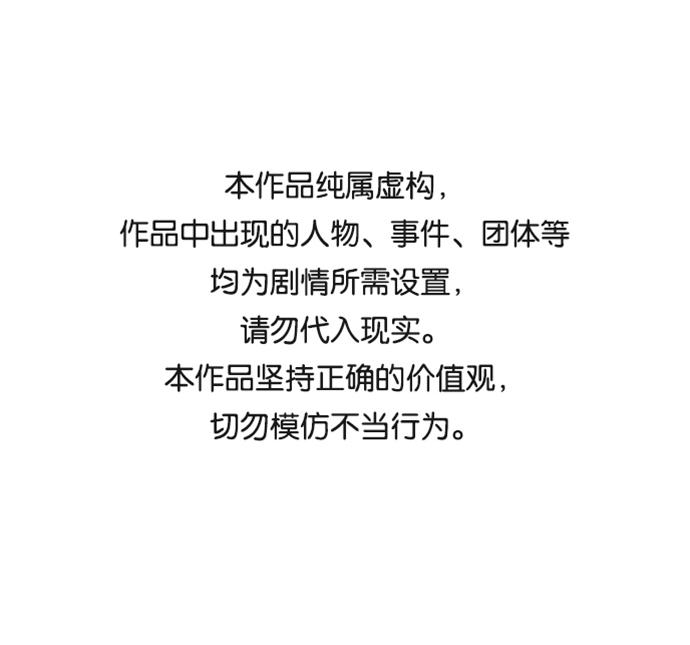 第15话0