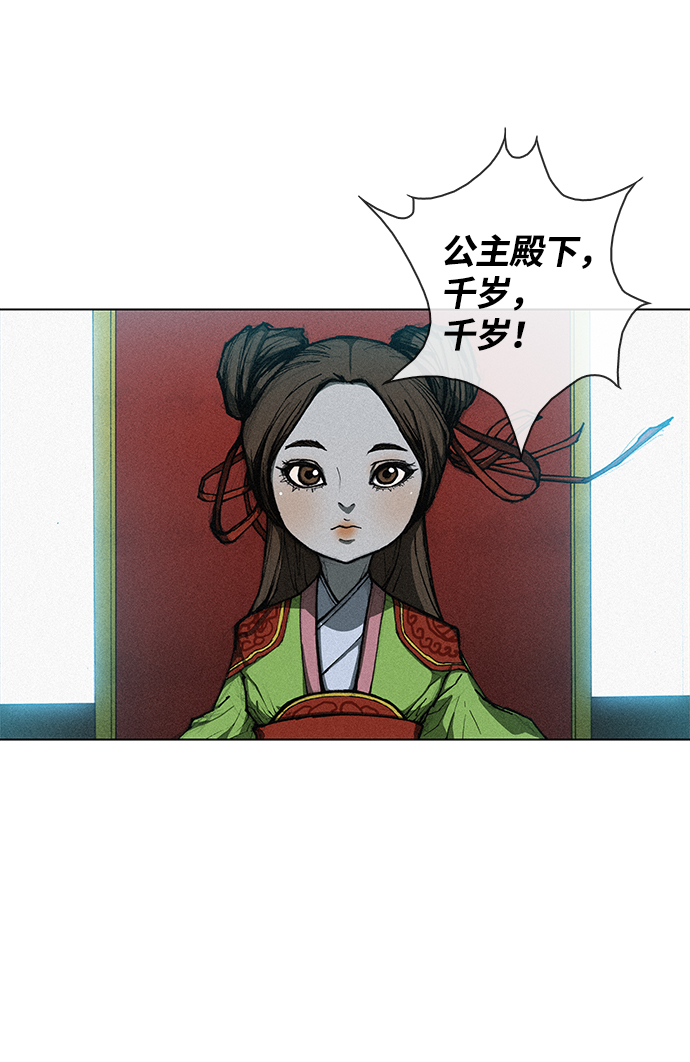 第1话3