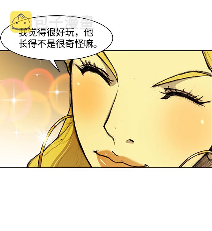 第13话3