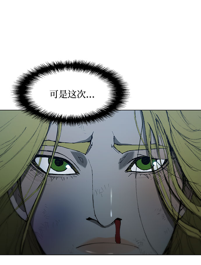 第67话34