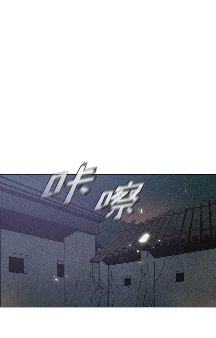 第11话81