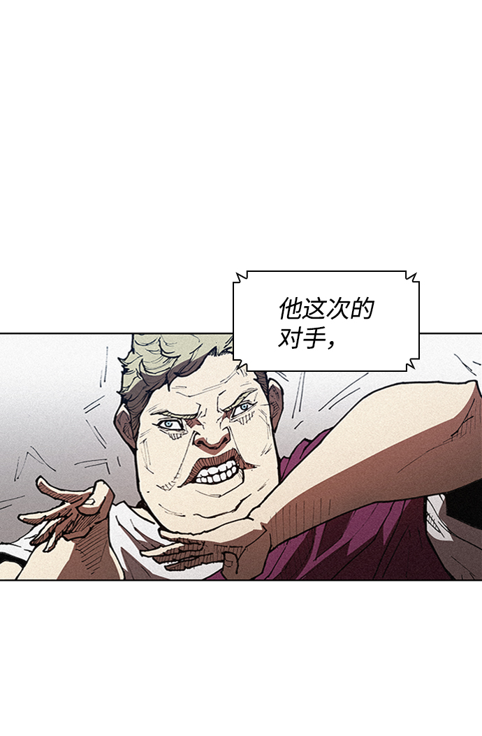 第2话12