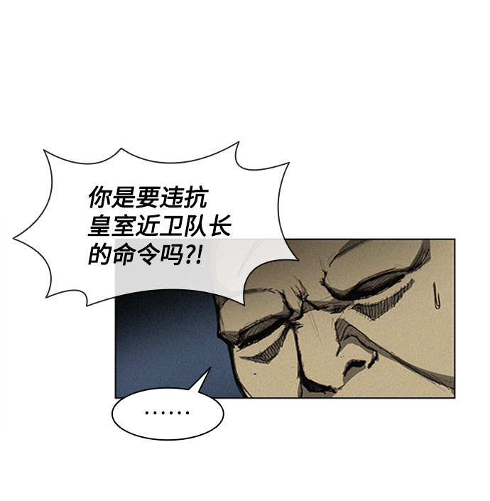 第3话40