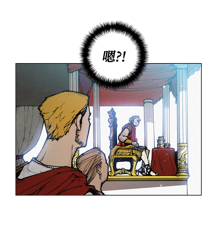 第18话8