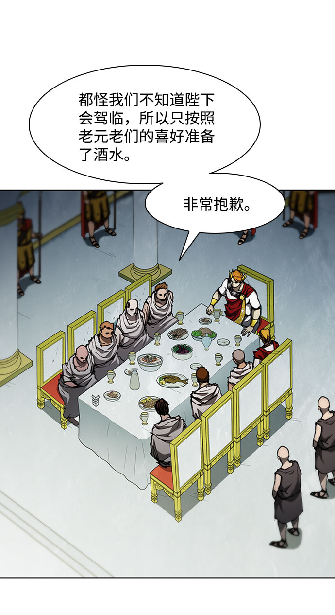 第76话18