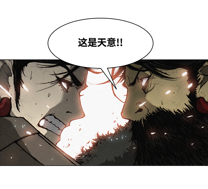 第1话58