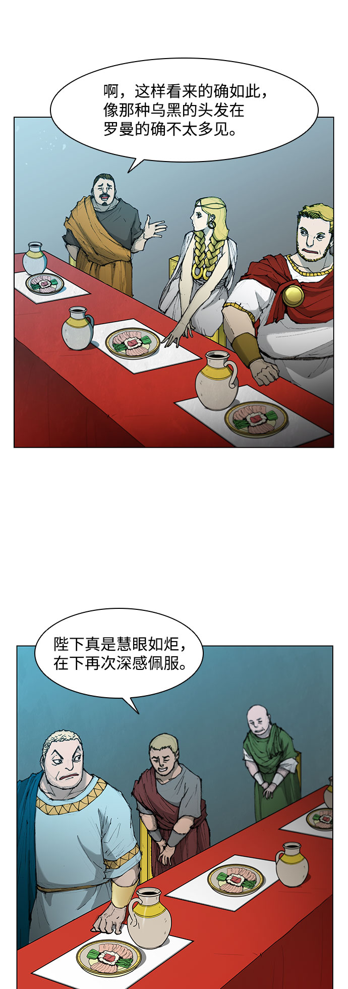 第44话59