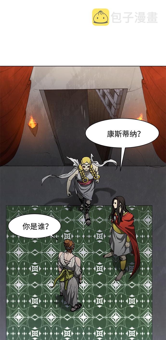 第99话49