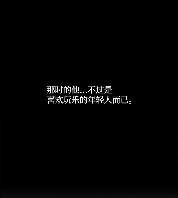 第24话50