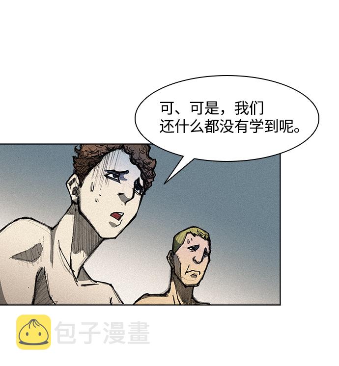 第3话61