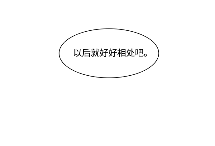 第3话28