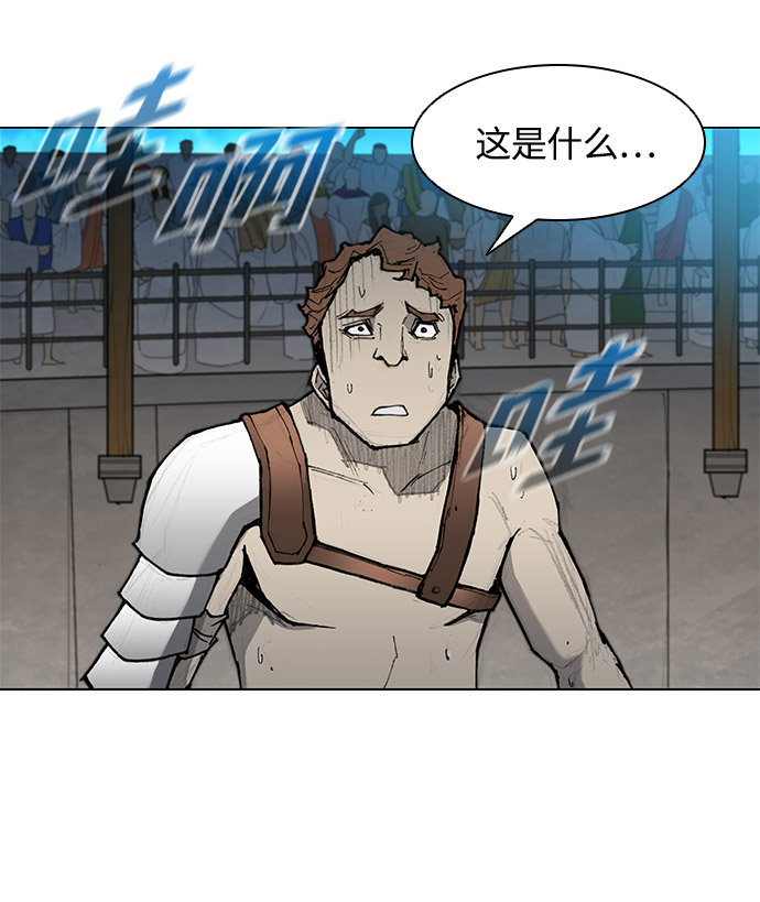 第29话55