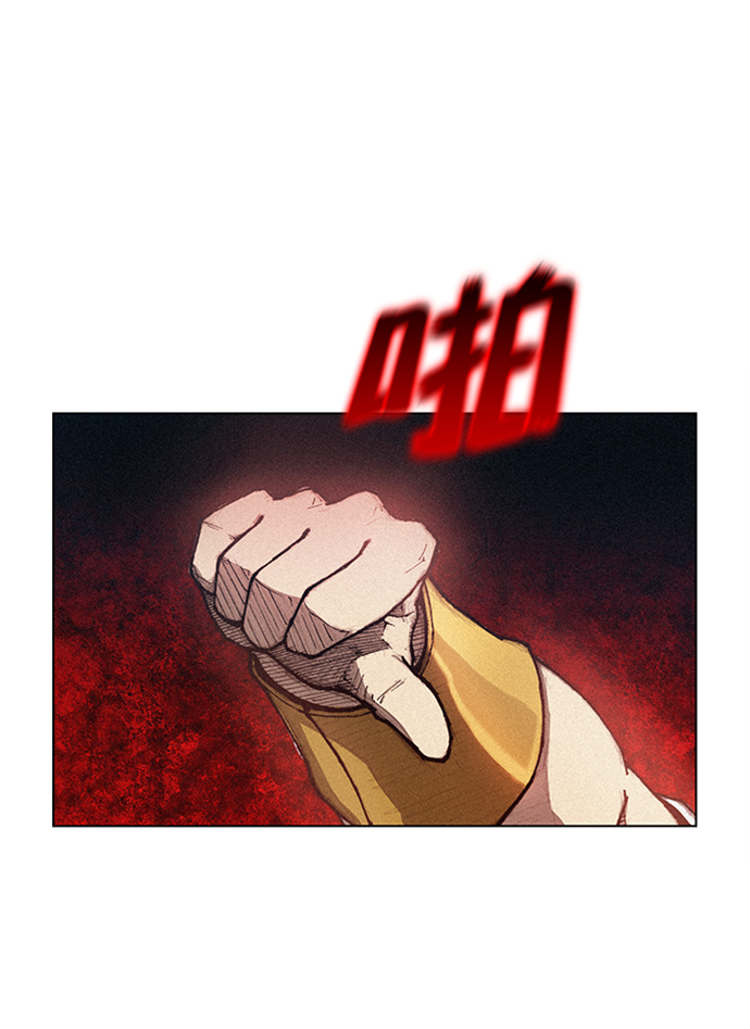 第4话96