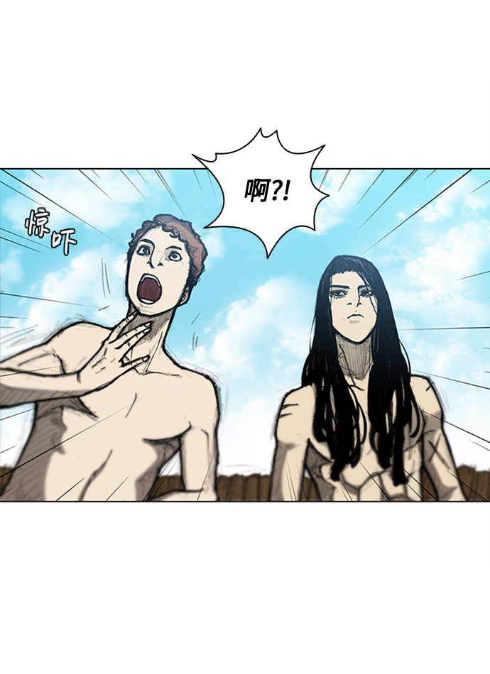 第13话25