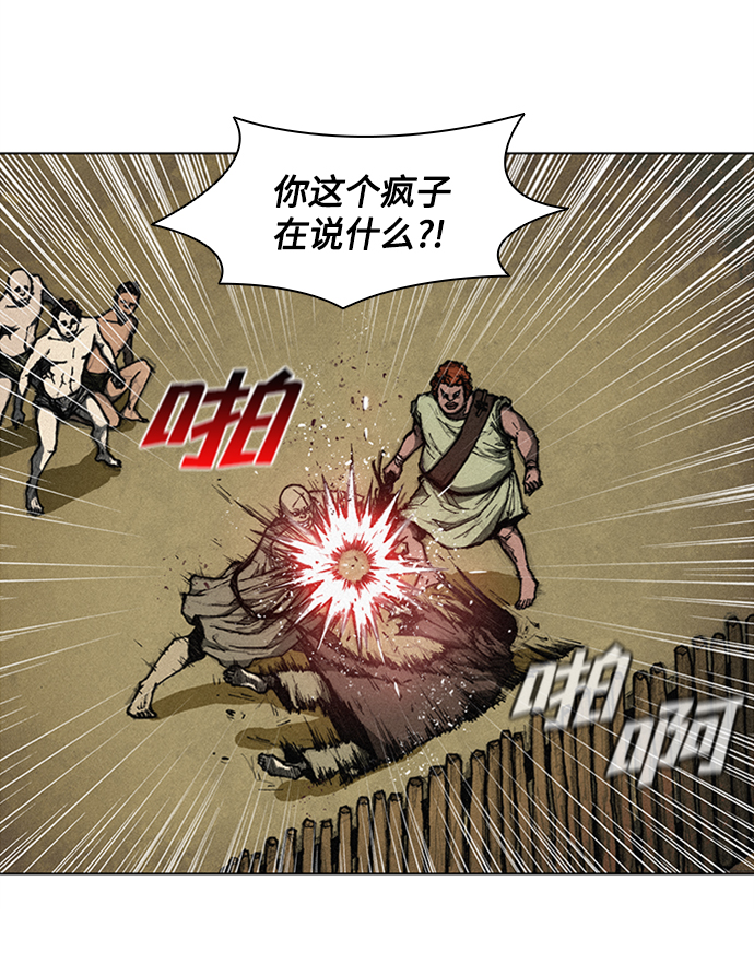 第4话15