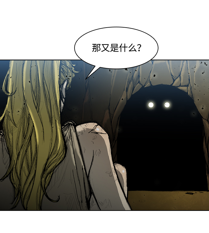 第9话41