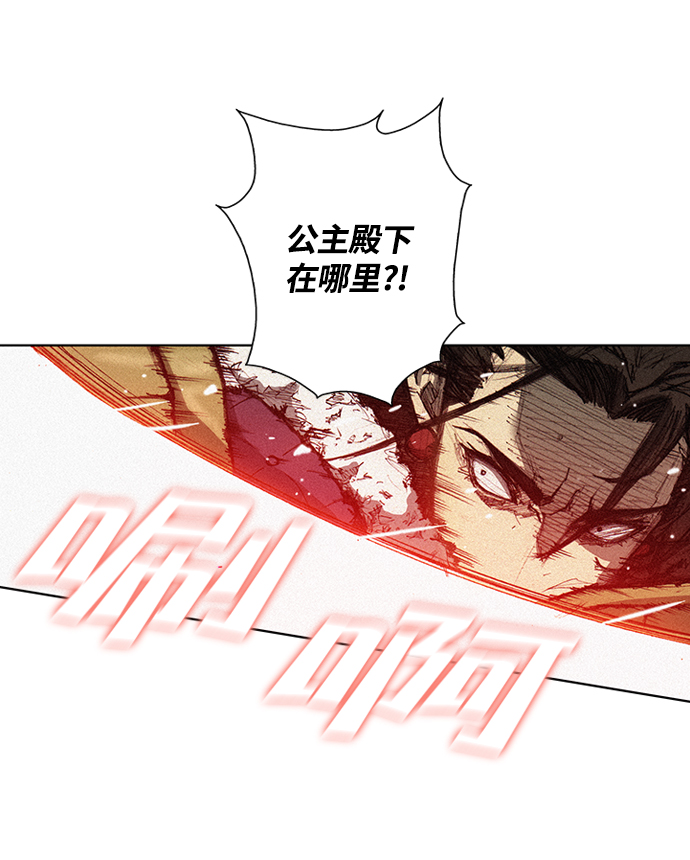 第1话52
