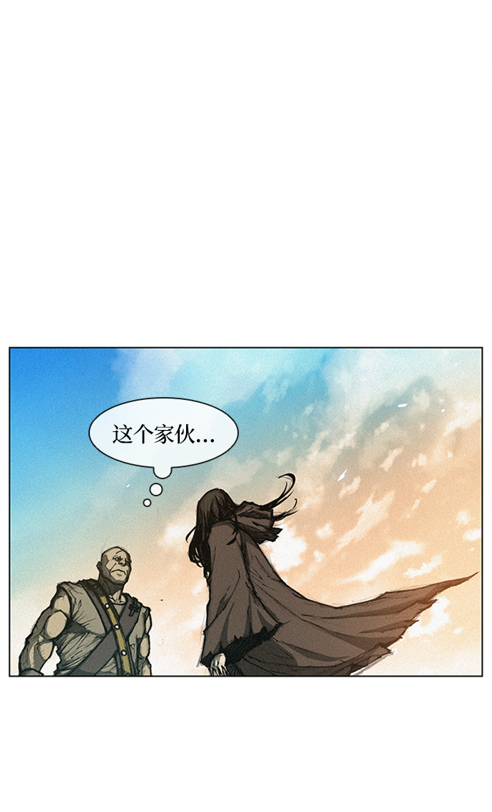 第4话13
