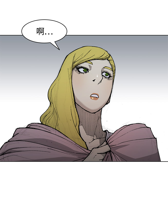 第26话80