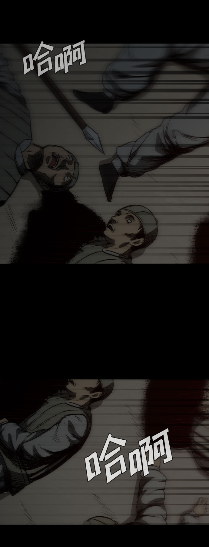 第58话53
