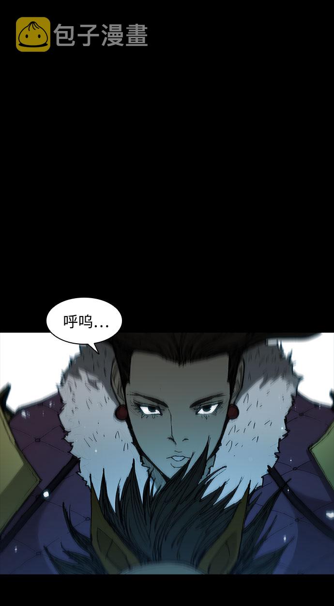 第53话28
