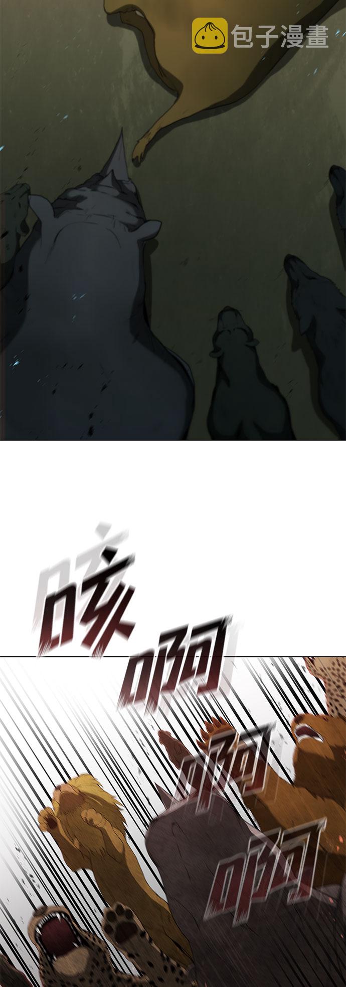 第95话28