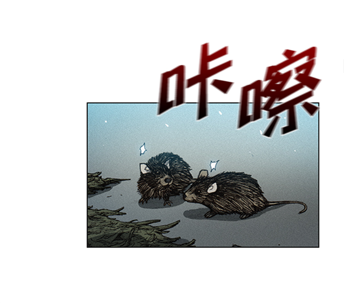 第3话11