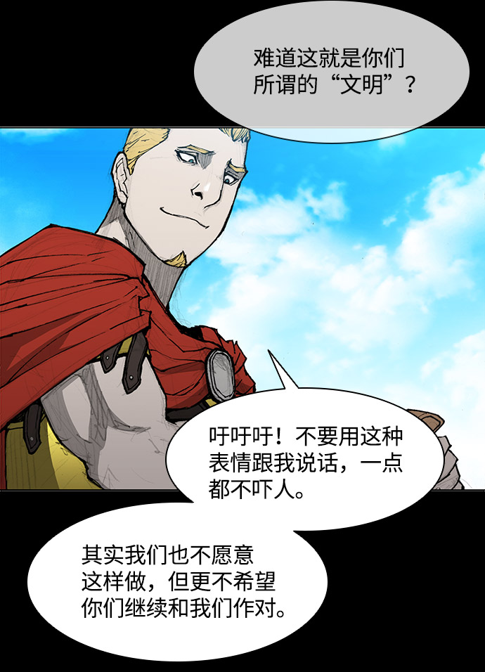 第31话67