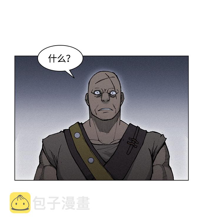 第19话13