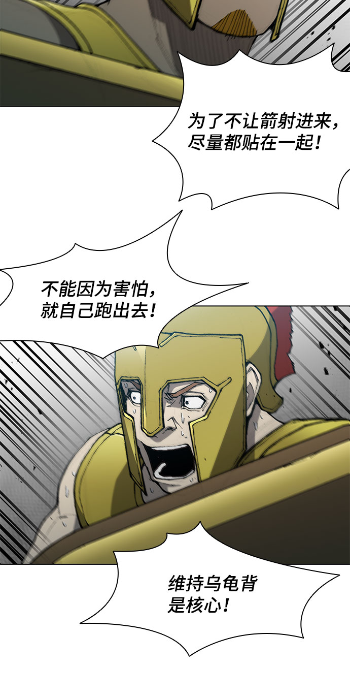 第114话14