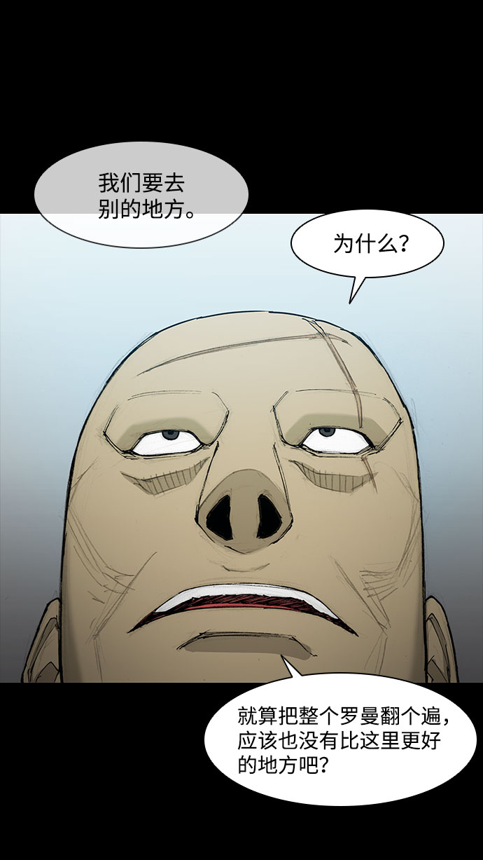 第48话27