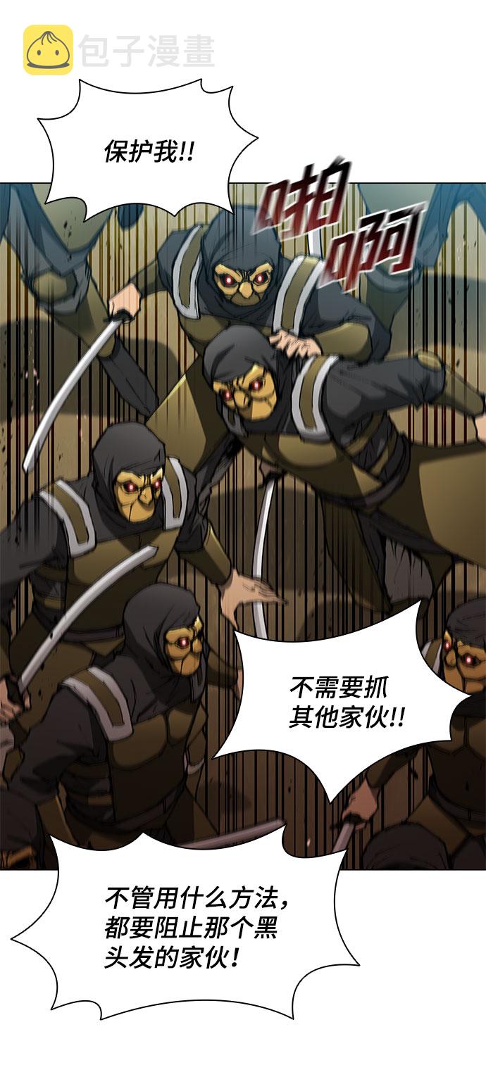 第107话33