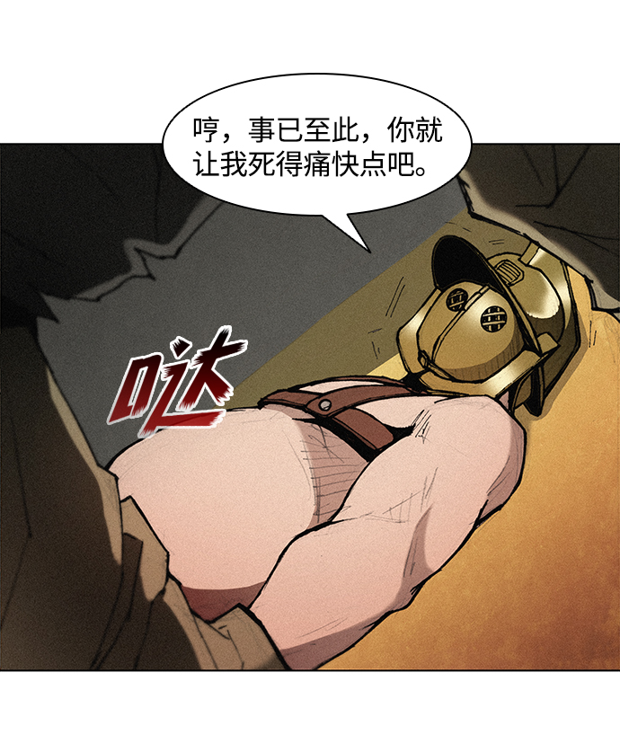 第18话23