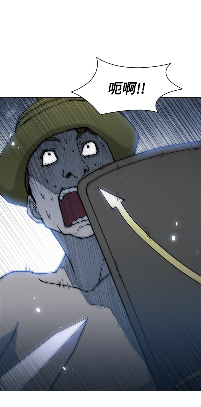 第27话81