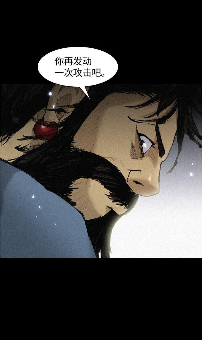 第23话23