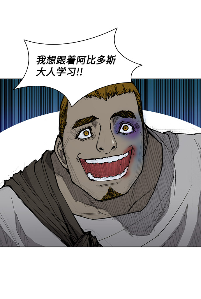 第30话20