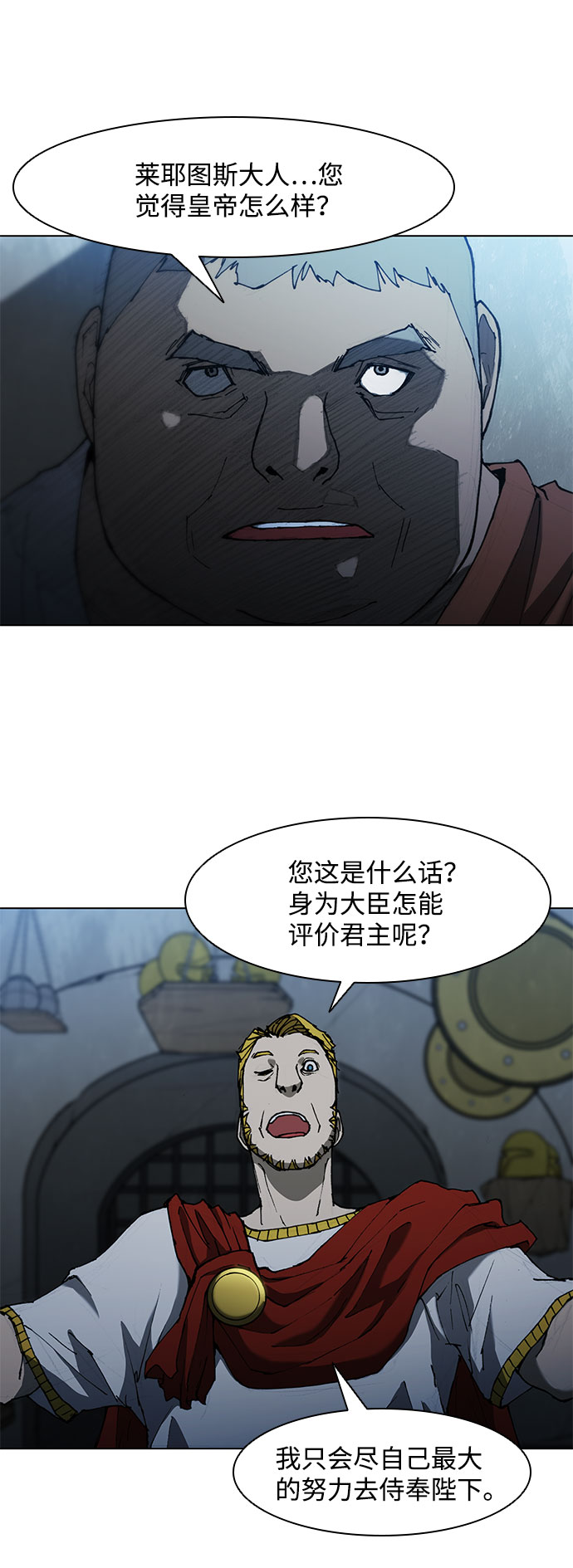 第68话53