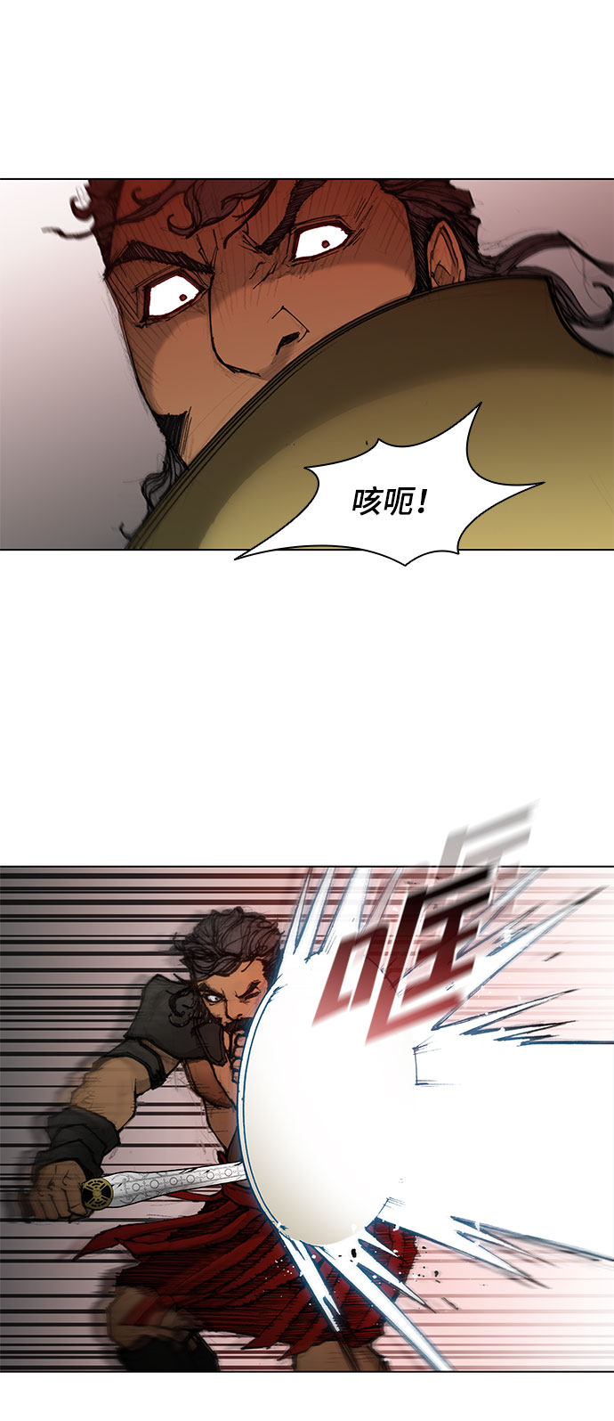 第44话19