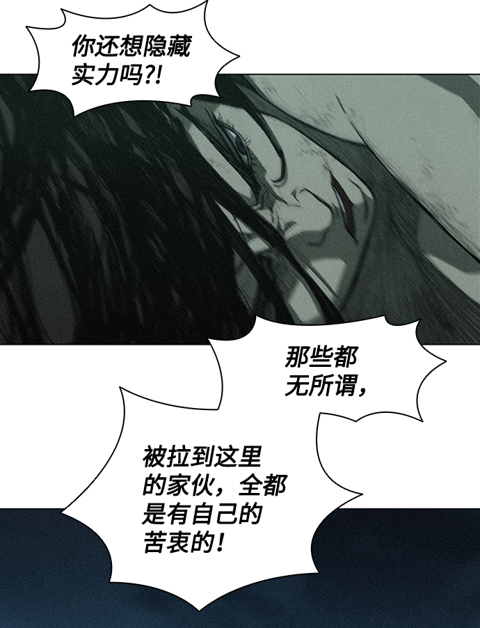 第7话19