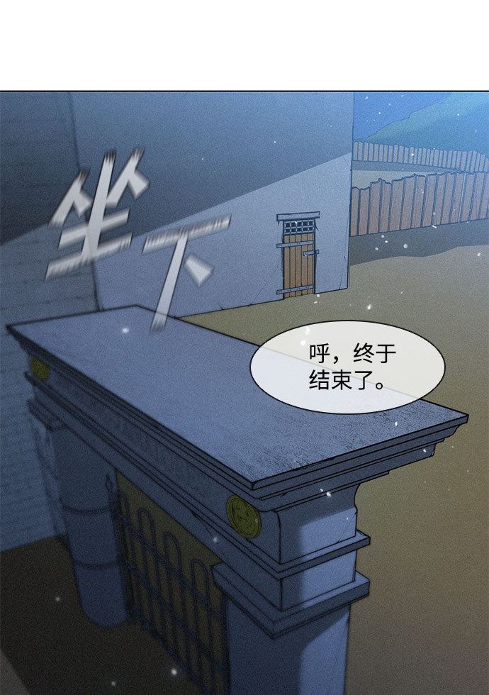 第46话29