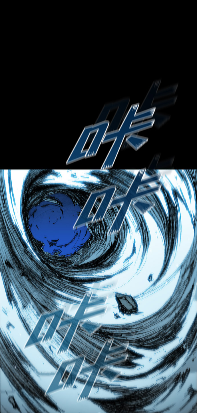 第34话44