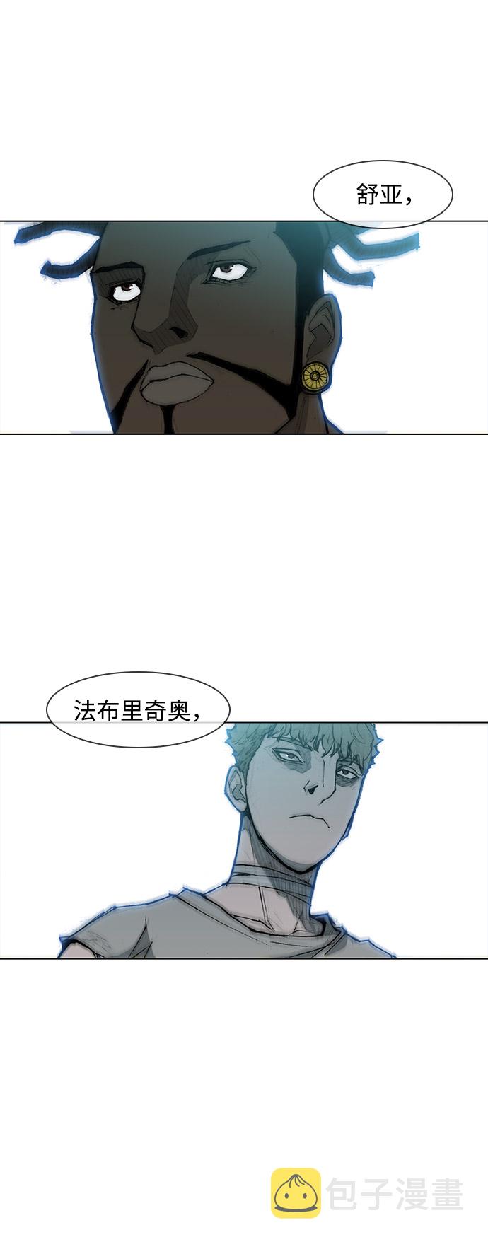 第35话17