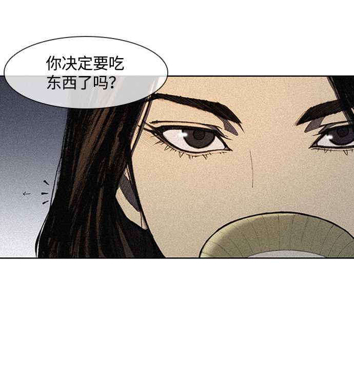 第12话15