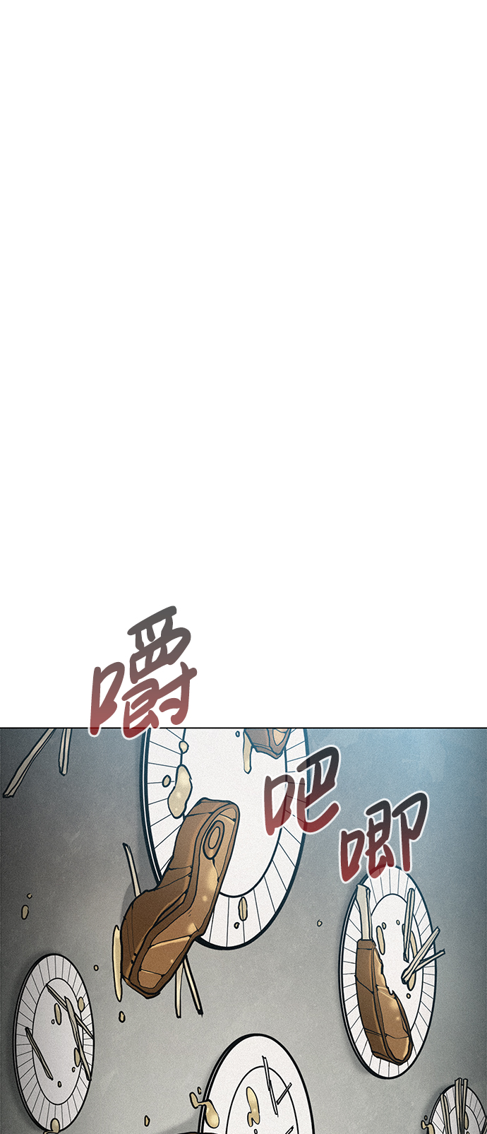 第16话90