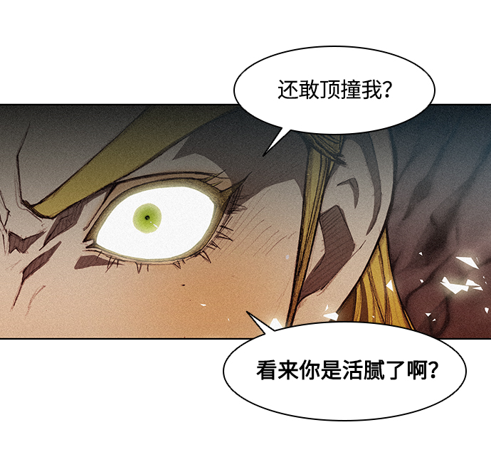 第10话99